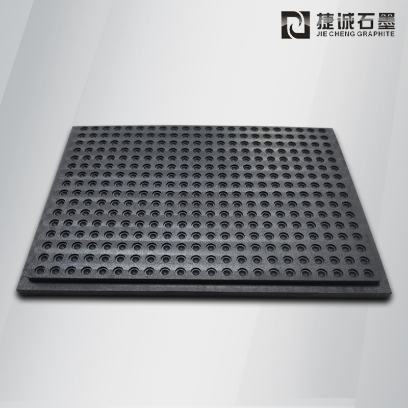 熱壓電子燒結(jié)石墨模具