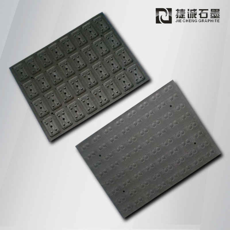 電子器件燒結(jié)用石墨治具，電子燒結(jié)石墨模具，半導(dǎo)體封裝石墨模具，石墨模具，石墨治具，石墨模具加工，石墨模具加工廠(chǎng)，石墨模具生產(chǎn)廠(chǎng)家