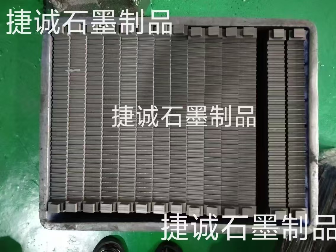 石墨制品，石墨制品加工，精密石墨件，石墨件，石墨件加工，精密石墨件生產(chǎn)廠家，石墨制品生產(chǎn)廠家，石墨制品加工廠