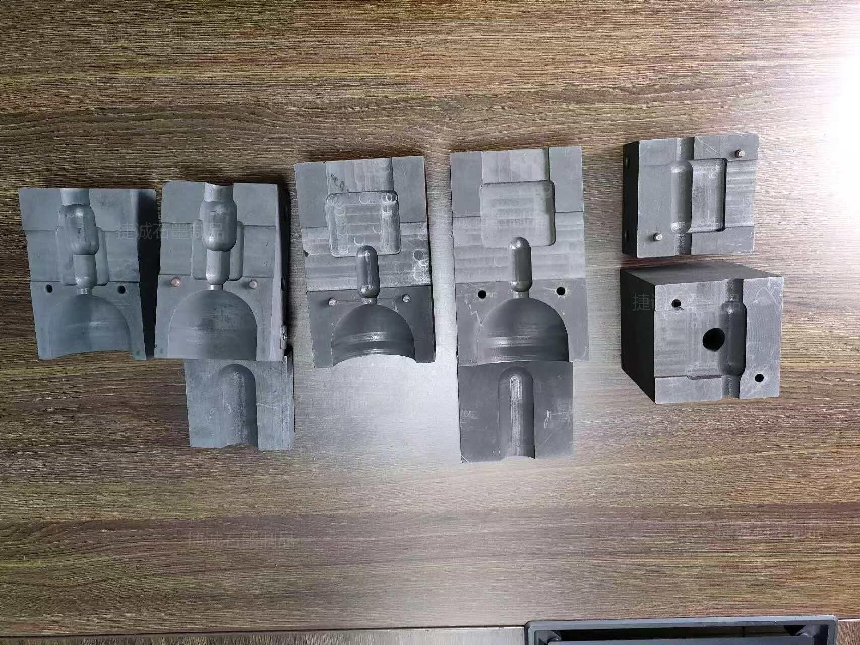 高壓電纜熱縮焊接石墨模具，防雷放熱焊接石墨模具，石墨放熱焊接模具，放熱焊石墨模具，加熱焊接石墨治具，放熱焊接石墨模具，石墨模具，石墨治具