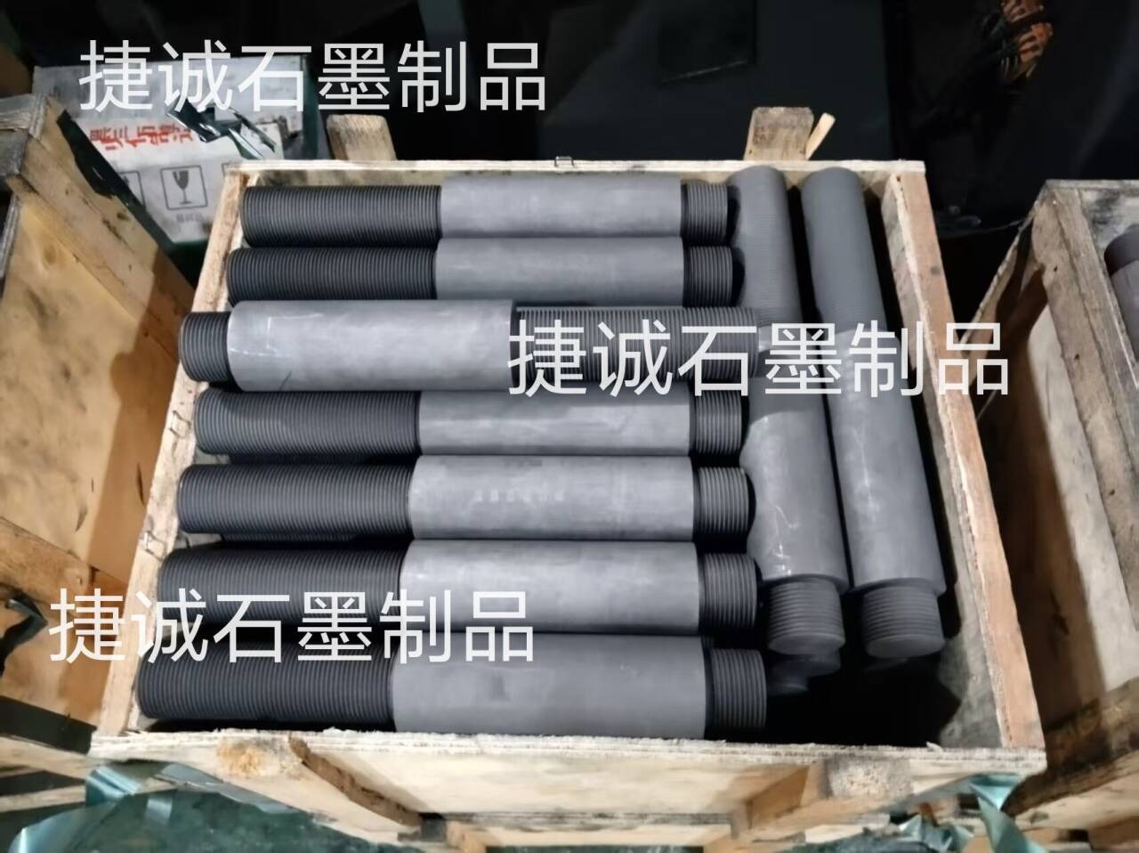 真空爐石墨件，真空爐石墨件加工，真空爐石墨配件，真空爐石墨發(fā)熱元件，真空爐石墨配件加工廠(chǎng)，真空爐石墨件加工廠(chǎng)，真空爐石墨件生產(chǎn)廠(chǎng)家