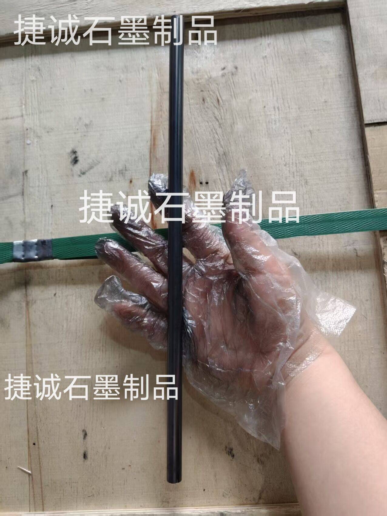 石墨棒，浸漬石墨棒，高純石墨棒，耐磨石墨棒，石墨棒加工，石墨制品，石墨棒加工廠(chǎng)，石墨制品加工，石墨棒生產(chǎn)廠(chǎng)家