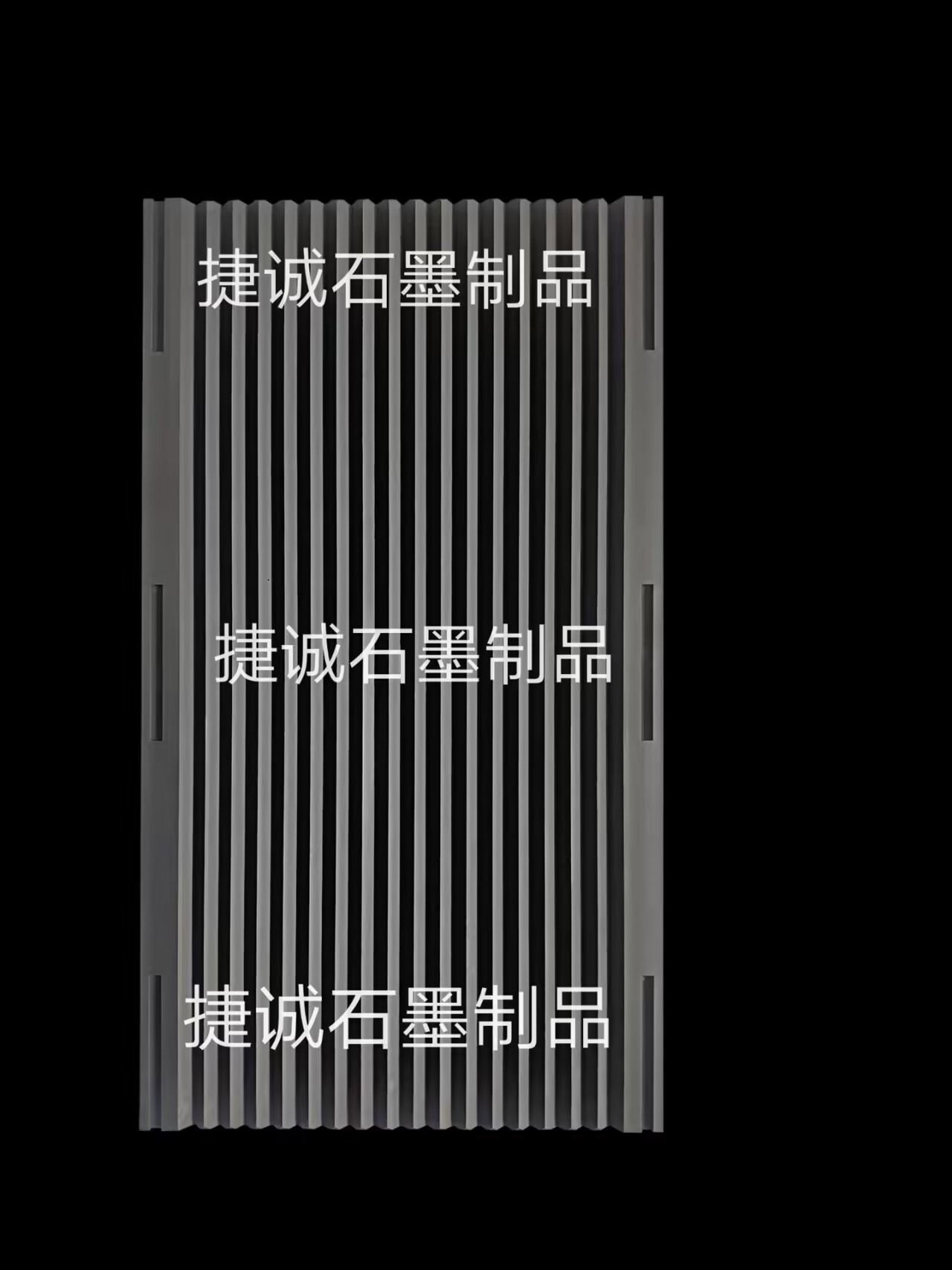 V型雙向斜槽石墨舟皿，傳統(tǒng)石墨舟皿，高強(qiáng)度石墨舟皿 ，硬質(zhì)合金石墨舟皿加工，v型料盤(pán)，槽型石墨舟皿加工，V型雙向斜槽石墨舟皿生產(chǎn)廠(chǎng)家