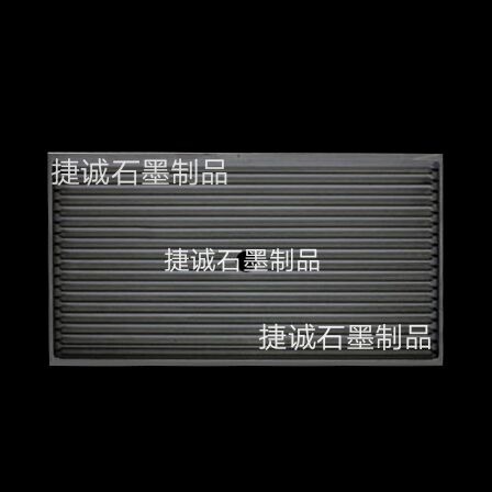 V型雙向斜槽石墨舟皿，v型料盤(pán)，槽型石墨舟皿加工，傳統(tǒng)石墨舟皿，高強(qiáng)度石墨舟皿 ，硬質(zhì)合金石墨舟皿加工，V型雙向斜槽石墨舟皿生產(chǎn)廠(chǎng)家