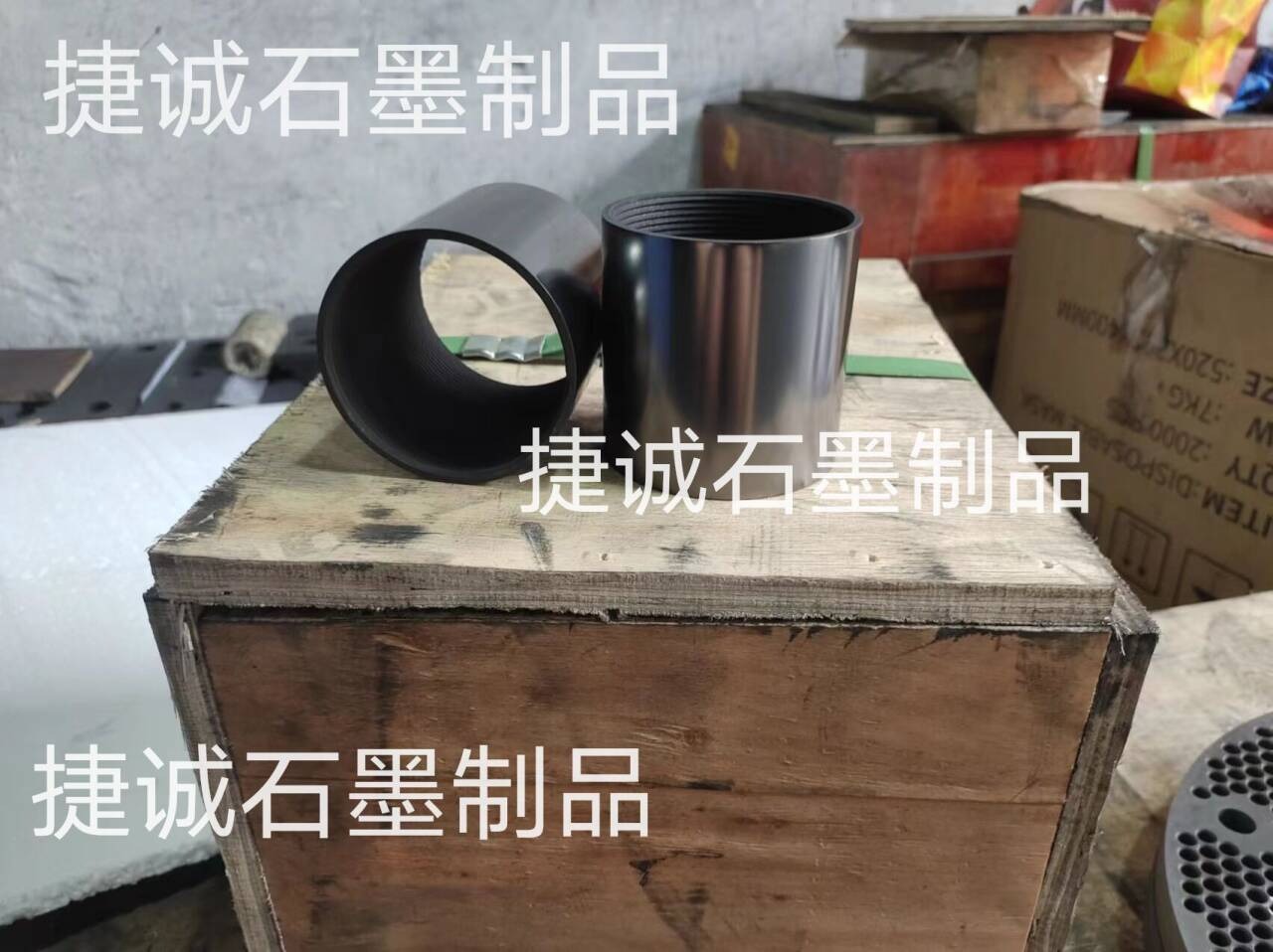 石墨制品，高純石墨制品，石墨制品加工，精密石墨件，石墨件加工，石墨件，石墨制品加工廠，精密石墨件加工廠，石墨制品生產(chǎn)廠家