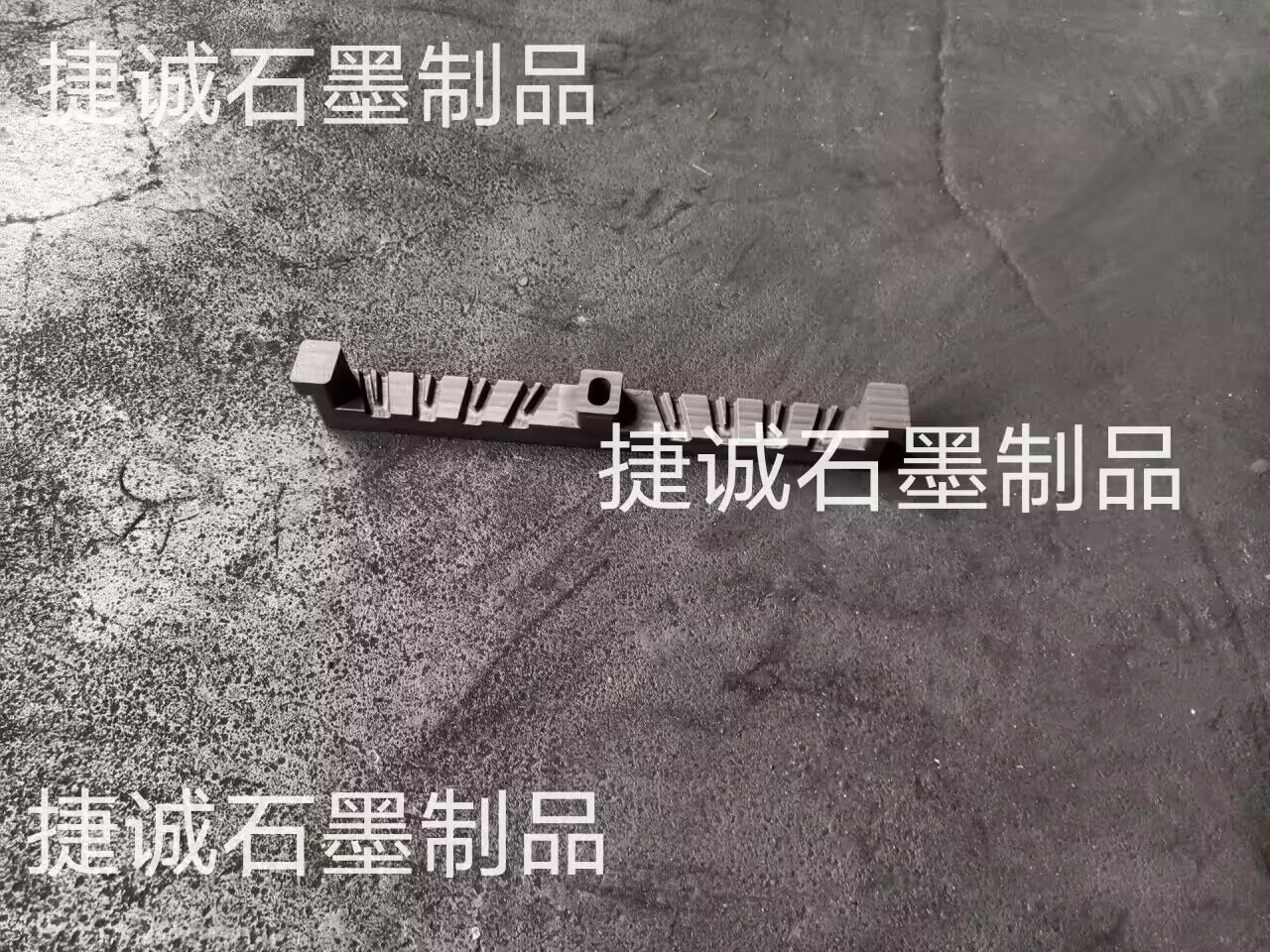 退火條，淬火條，石墨退火條，石墨制品，精密石墨件，石墨件，石墨制品加工，精密石墨件加工，石墨制品生產(chǎn)廠家