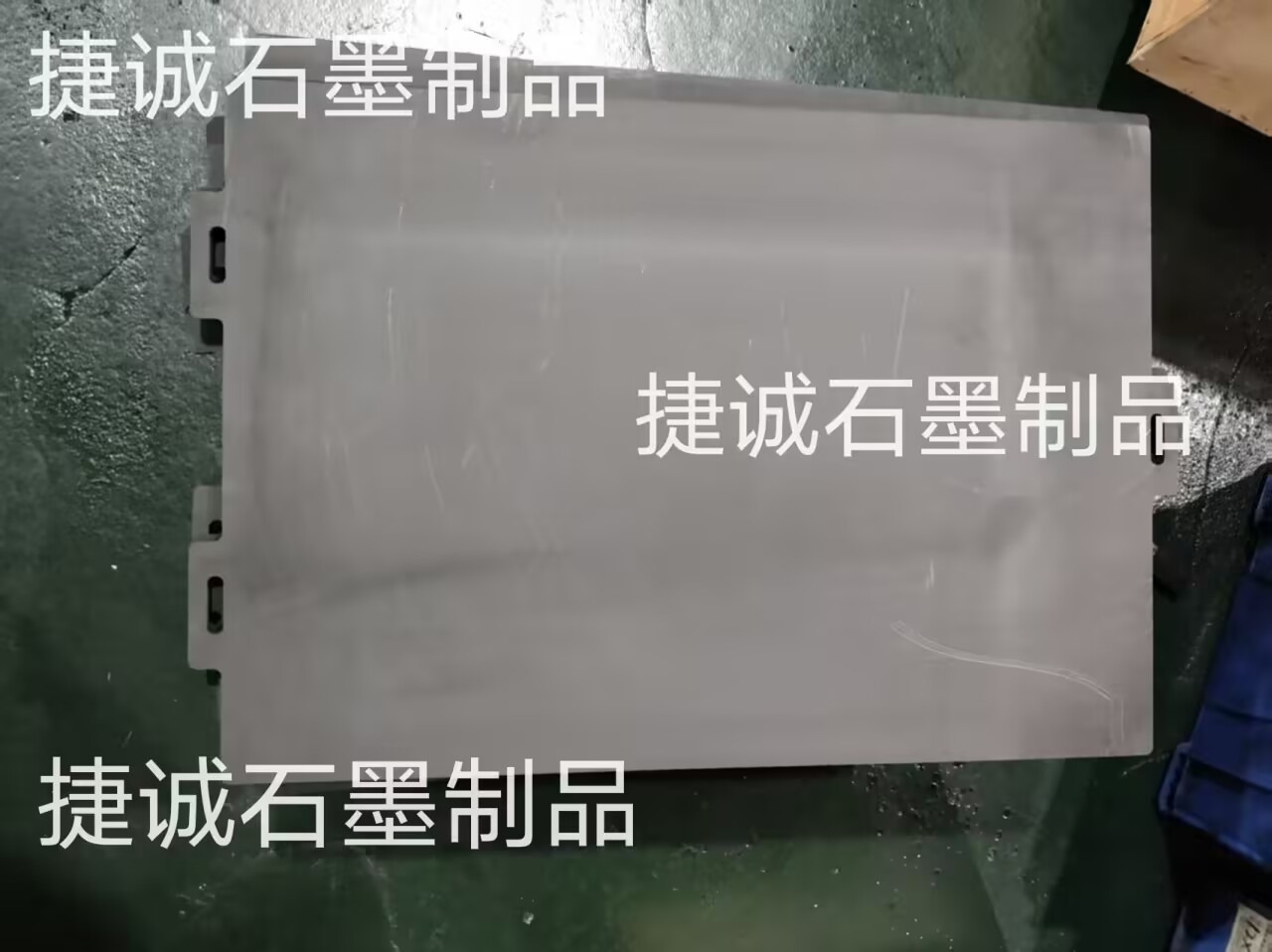 石墨承燒板，粉末冶金爐石墨承燒板，粉末冶金爐石墨件，高純石墨承燒板，粉末冶金爐，精密石墨件，承燒板，粉末冶金爐石墨承燒板加工，粉末冶金爐石墨件生產(chǎn)廠(chǎng)家