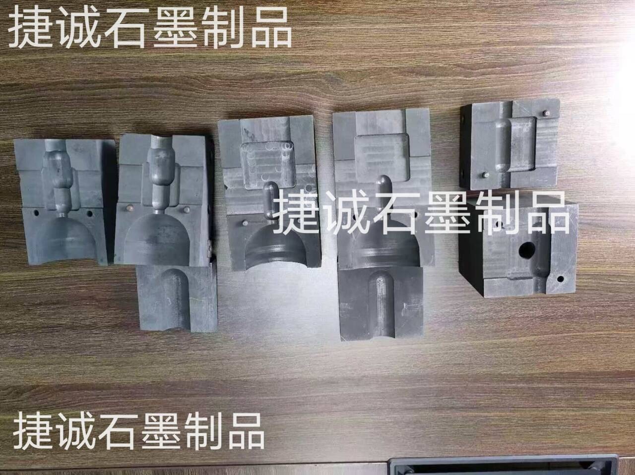  高壓電纜熱縮焊接模具，高純石墨放熱焊模具加工，防雷接地網(wǎng)連接熱熔焊接設(shè)備夾具，防雷接地?zé)崛酆附幽＞?，防雷接地?zé)崛酆附庸ぞ撸艧岷甘＞?/>
											</div>
											<div   id=