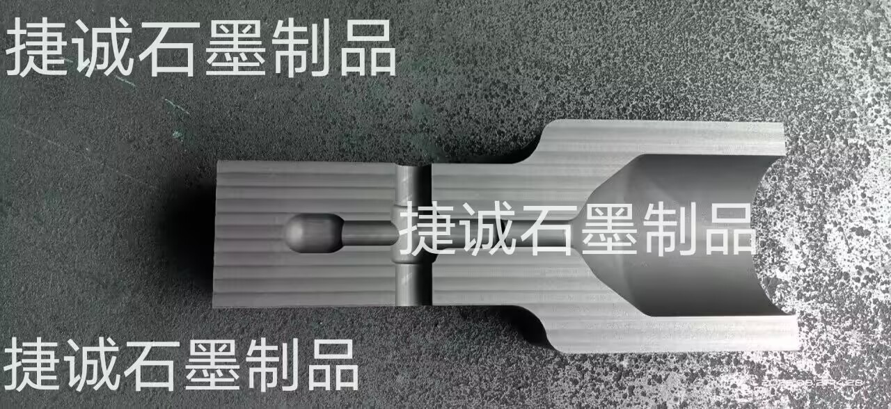 高壓電纜熱縮焊接模具，接地棒電纜放熱焊接模具，防雷接地專用放熱焊接模具 ，熱熔焊接石墨模具廠家 ，防雷接地放熱焊接石墨模具 ，放熱焊接模具防雷接地夾具，放熱焊石墨模具