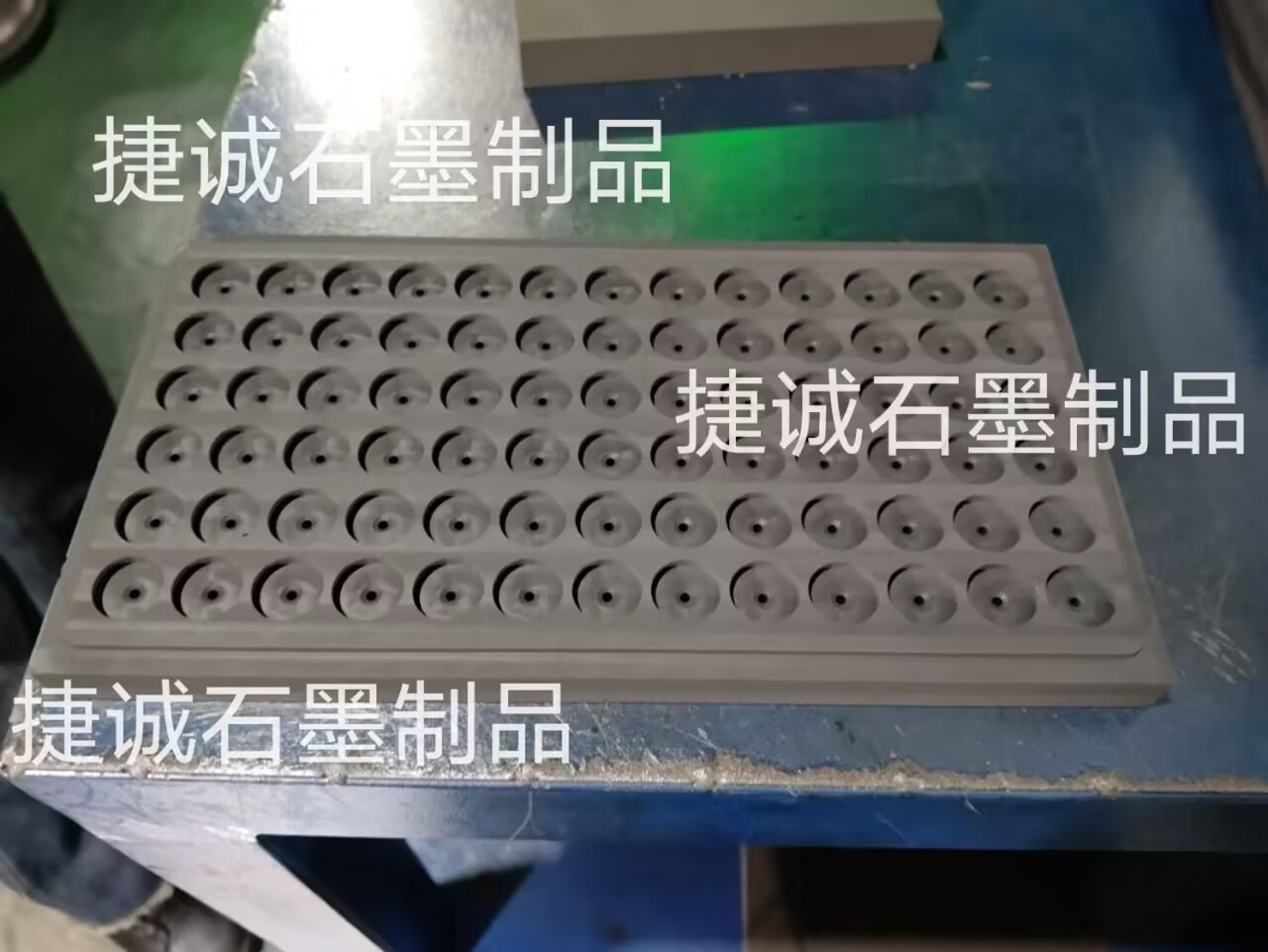 精密半導體芯片石墨模具，電子元件封裝治具，精密電子元件石墨治具，高純耐腐蝕燒結石墨模具，電子燒結石墨模具，供應進口封裝石墨燒結模具，石墨模具生產廠家