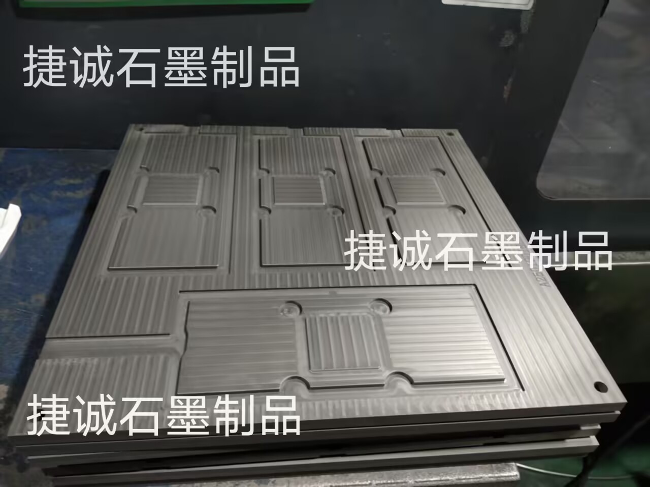 VC擴散焊接硅錠切割用碳冶具，石墨模具