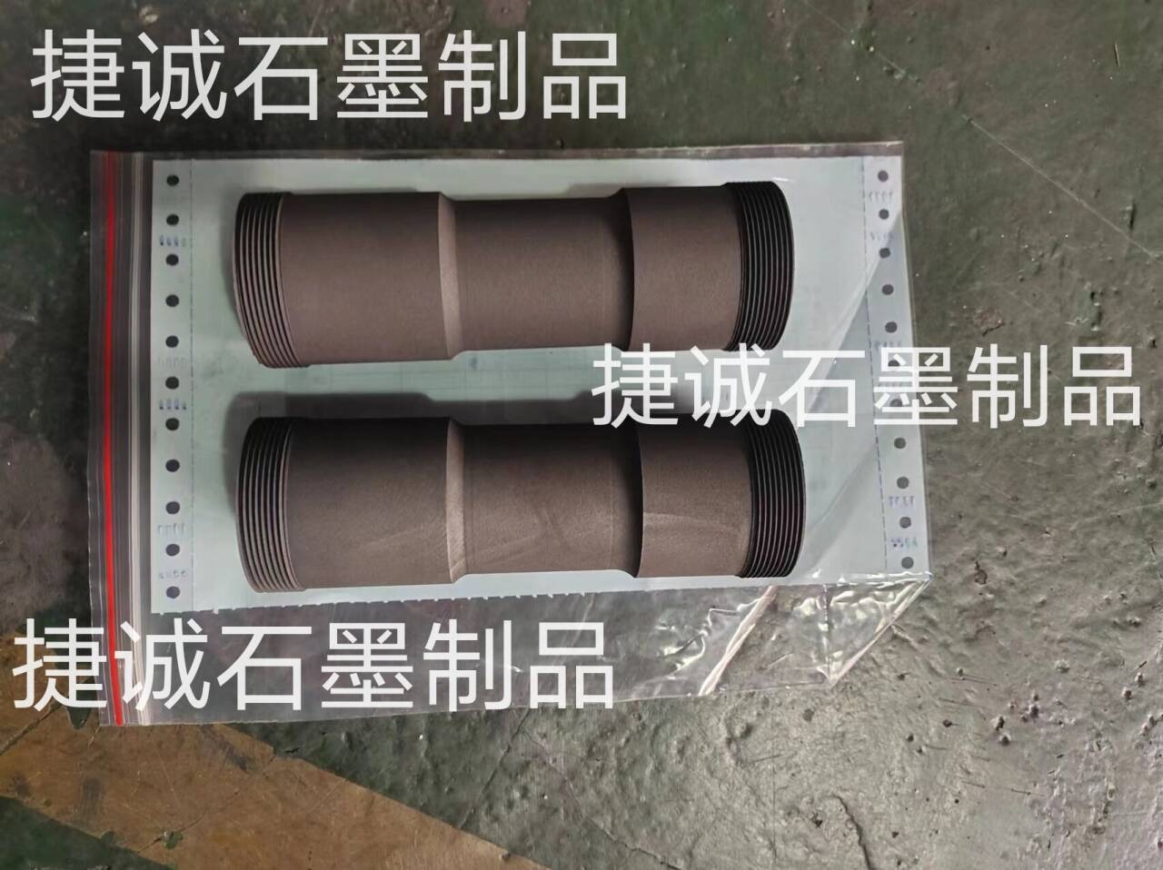 石墨制品，高純石墨制品，精密石墨件，石墨制品加工，精密石墨制品，石墨件，石墨件加工，高純石墨制品加工，石墨制品加工廠，石墨制品生產(chǎn)廠家，石墨件生產(chǎn)廠家