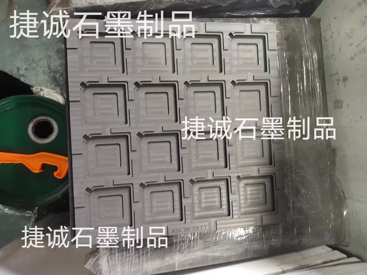 VC石墨模具，VC燒結(jié)石墨模具，石墨模具加工，VC散熱石墨模具，VC均溫板石墨模具，均溫板燒結(jié)石墨模具，高純石墨模具，石墨模具，石墨模具加工，石墨模具生產(chǎn)廠家