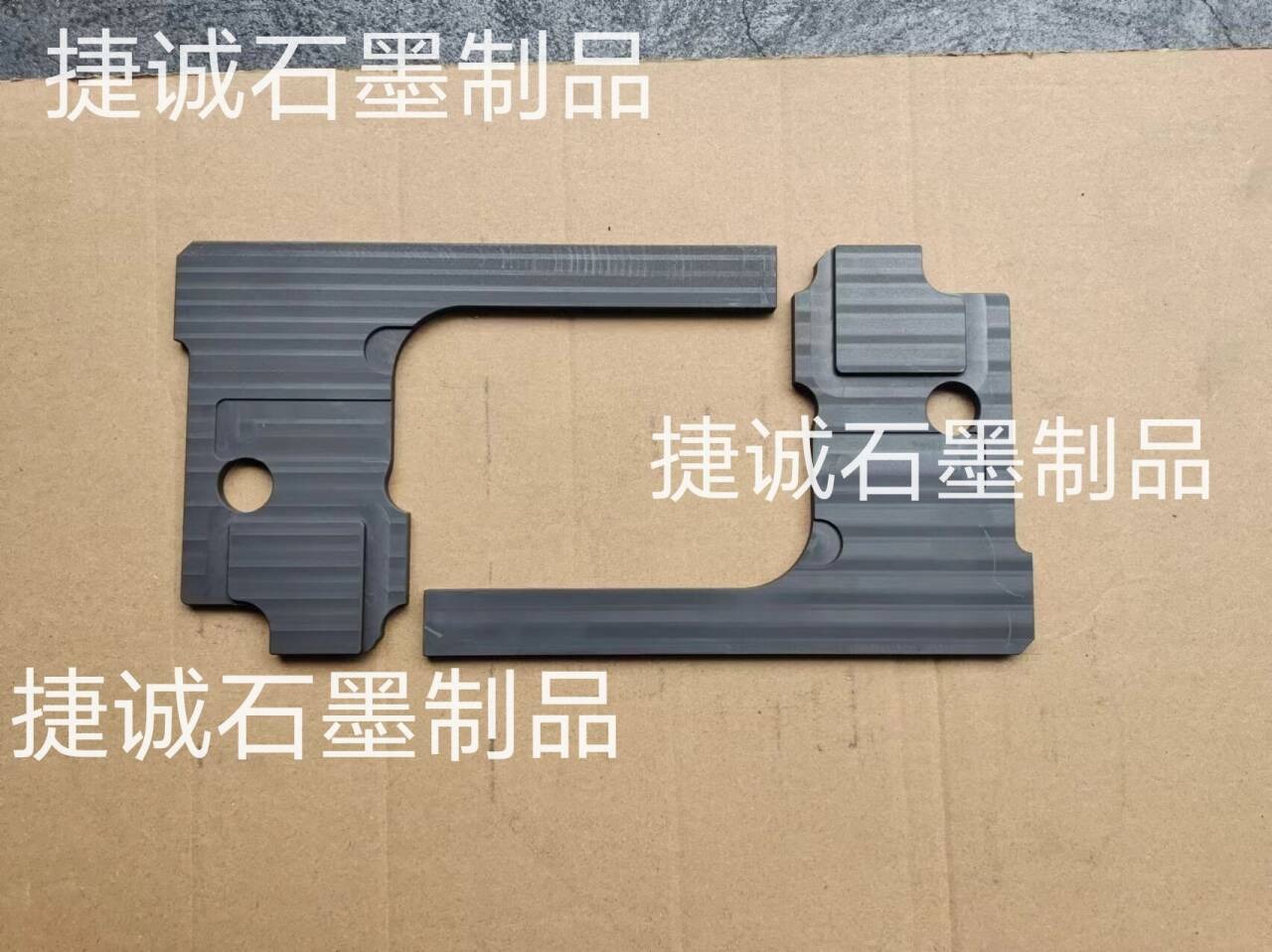 石墨制品，精密石墨件，石墨件，石墨制品加工廠，高純石墨制品，石墨制品加工，精密石墨件加工，高純石墨制品加工，精密石墨制品。石墨制品生產(chǎn)廠家，精密石墨件生產(chǎn)廠家