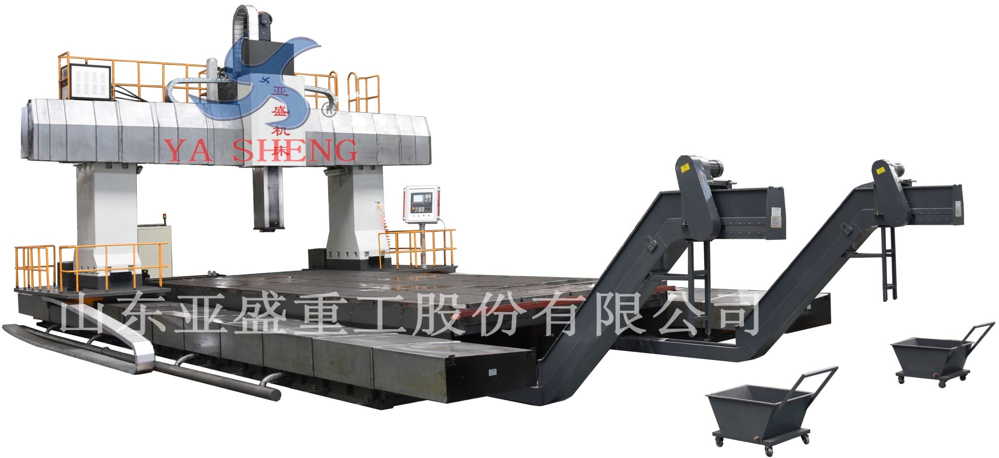 XK（H）27系列數控定梁動(dòng)柱龍門(mén)銑床、加工中心